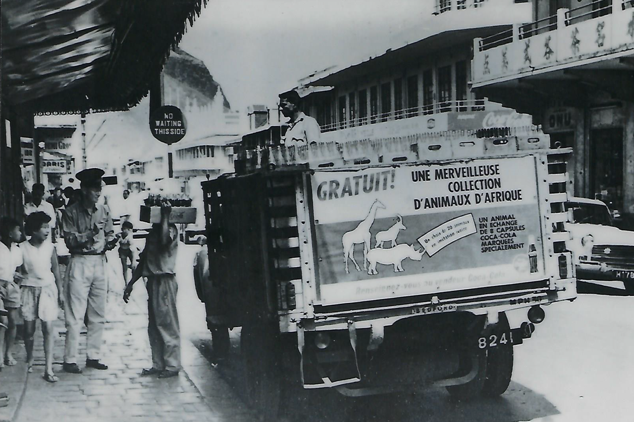 History from 1950s - Early 1960s
